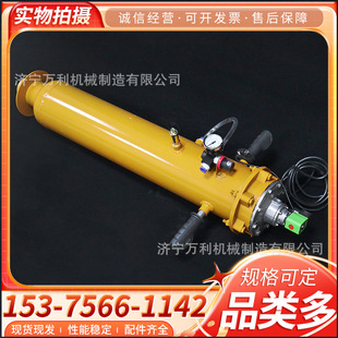 万利立式空气炮除尘器工业空气炮破拱清灰机滤筒布袋清堵器