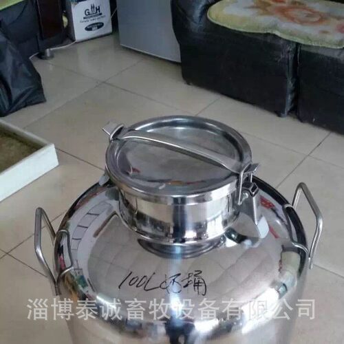 奶牛不锈钢奶桶运输桶制定奶桶批发（本店铺产品需详询后下单）