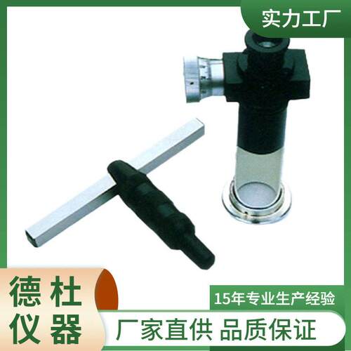 HBC型锤击式布氏硬度计 硬度计