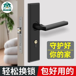 室内木门换锁不锈钢全套 玛丽卧室房门锁家用通用型门把手手柄老式