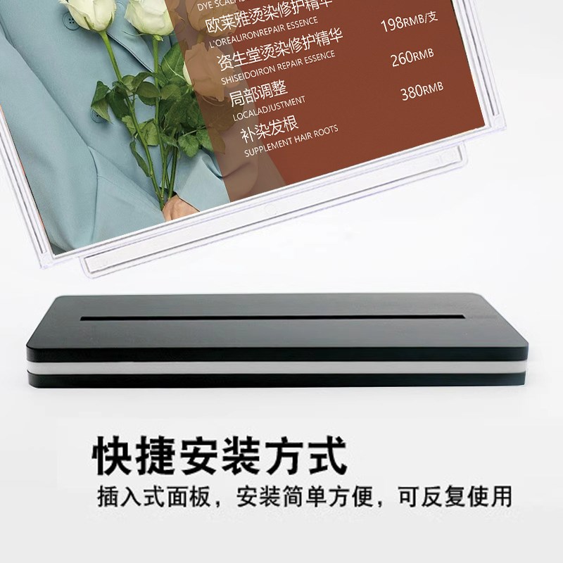 美发价目表展示牌理发店烫染价格表定制发廊摆台价目表设计台卡