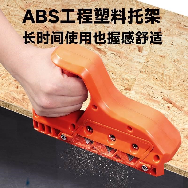 石膏板v型倒角器两用45度刨角器60度木工修边辅助工具刨子斜角刨*