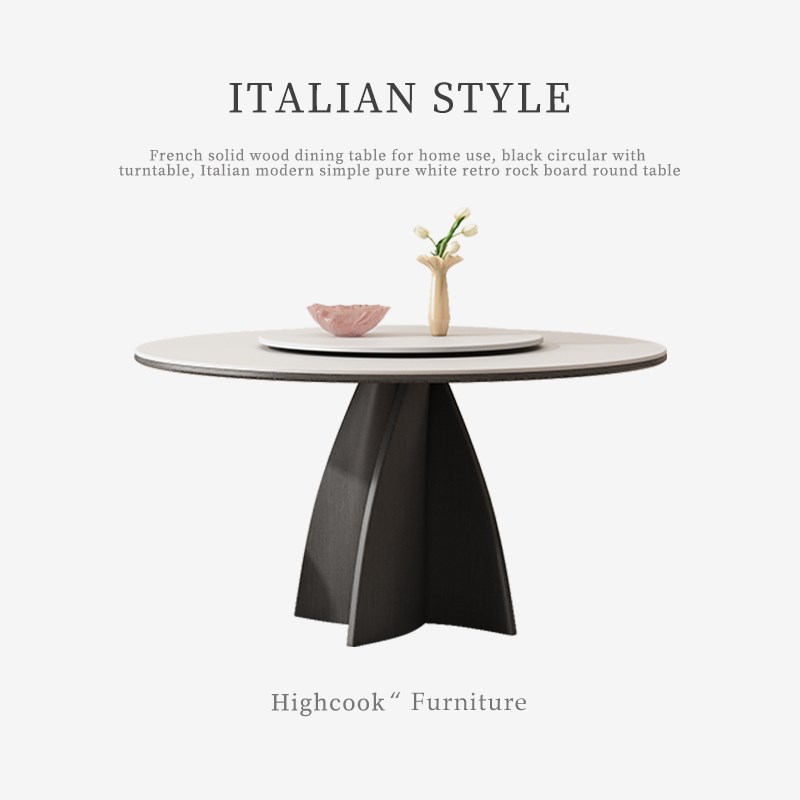 法式实木餐桌家用黑色圆形带转盘意式现代简约纯白复古岩板圆桌