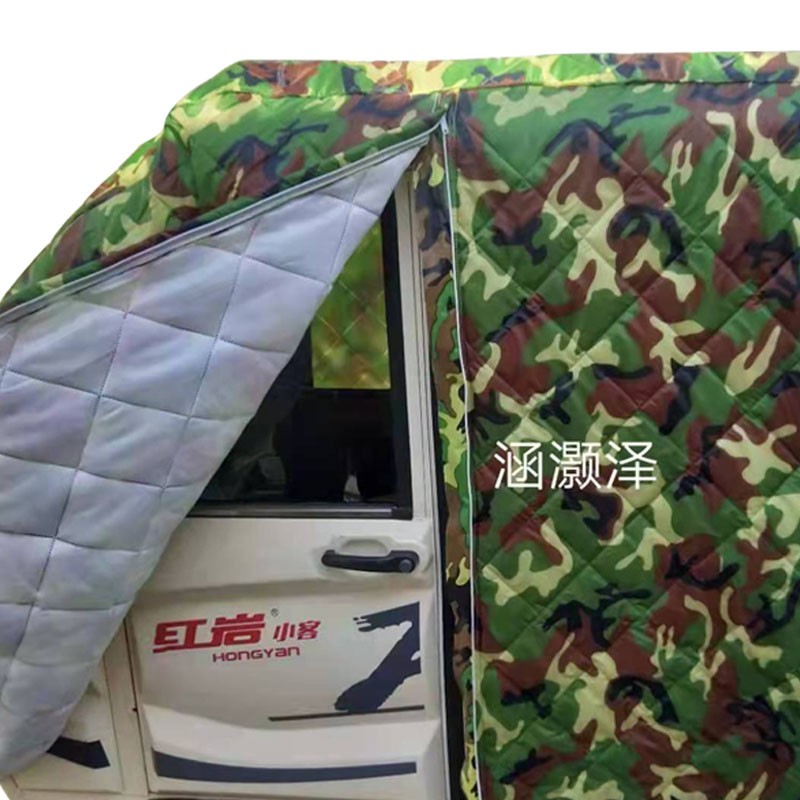 东北冬特加厚保暖棉老年代步车衣罩防寒冻全封闭电动三轮四轮摩托