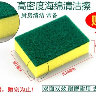 老式抽油烟机配件按键开关通用面板按钮控制器黑金二号琴键式包邮