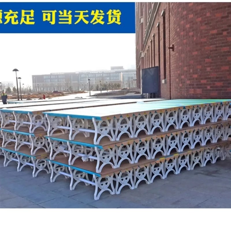 ABS塑料长条凳游泳馆健身房浴室防水更衣换鞋凳体育馆加厚休息凳