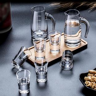 玻璃分酒器小号烈酒杯一口杯子弹杯饭店用家用高脚酒杯 白酒杯套装