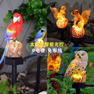 饰灯家用户外防水树脂地插卡通动物灯阳台景观花园灯 太阳能庭院装
