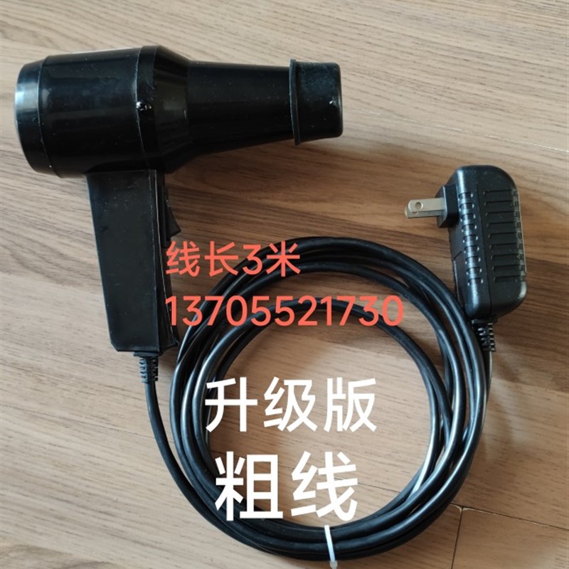 青岛兴仪电子 依爱联农照蛋器 41所照蛋器 高压照蛋器 强光验蛋器