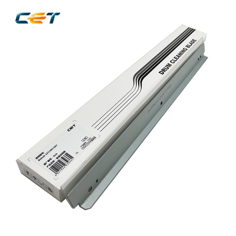 中恒震旦AD 289S 369S柯美227 287 367 7528 鼓刮板CET清洁刮板