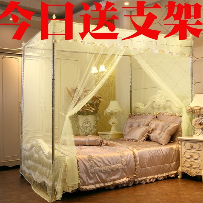 三开门宫廷蚊帐家用1.8m床1.5老式纹2公主风落地支架1.2米2.0x2.2