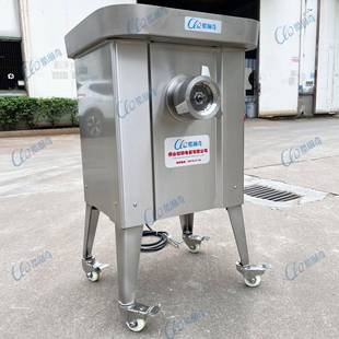 m工业自动冻肉通用商用绞肉机大型工业搅碎机肉粒机绞肉机厂家