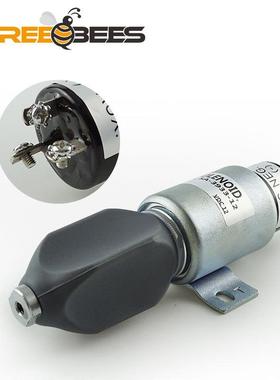 熄火控制器开关SA-393312V24V断油电磁阀1751-1267U1B1S5A