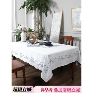 全棉长方形台布茶几盖布台布 Ekelund北欧轻奢餐桌布白色浅色欧式