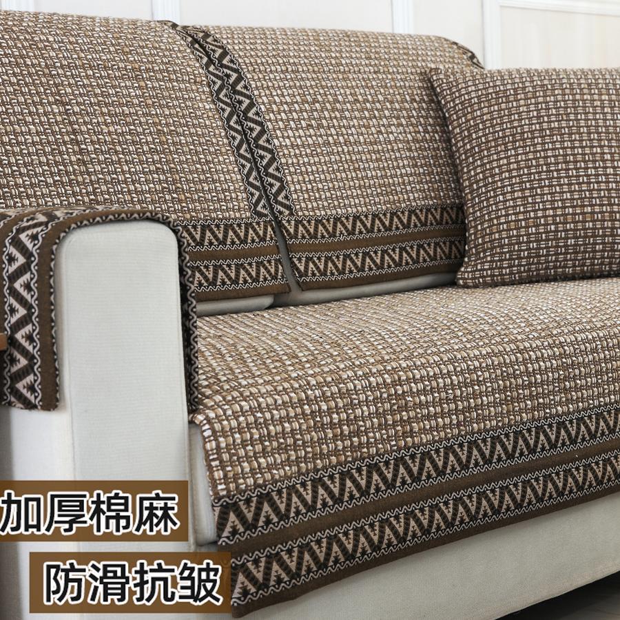 2024新款新中式实木老式棉麻沙发垫四季通用防滑粗布亚麻垫子坐垫