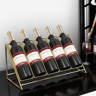 红酒架子斜放葡萄酒展示托架酒柜吧台酒瓶摆件轻奢倒放置物架家用