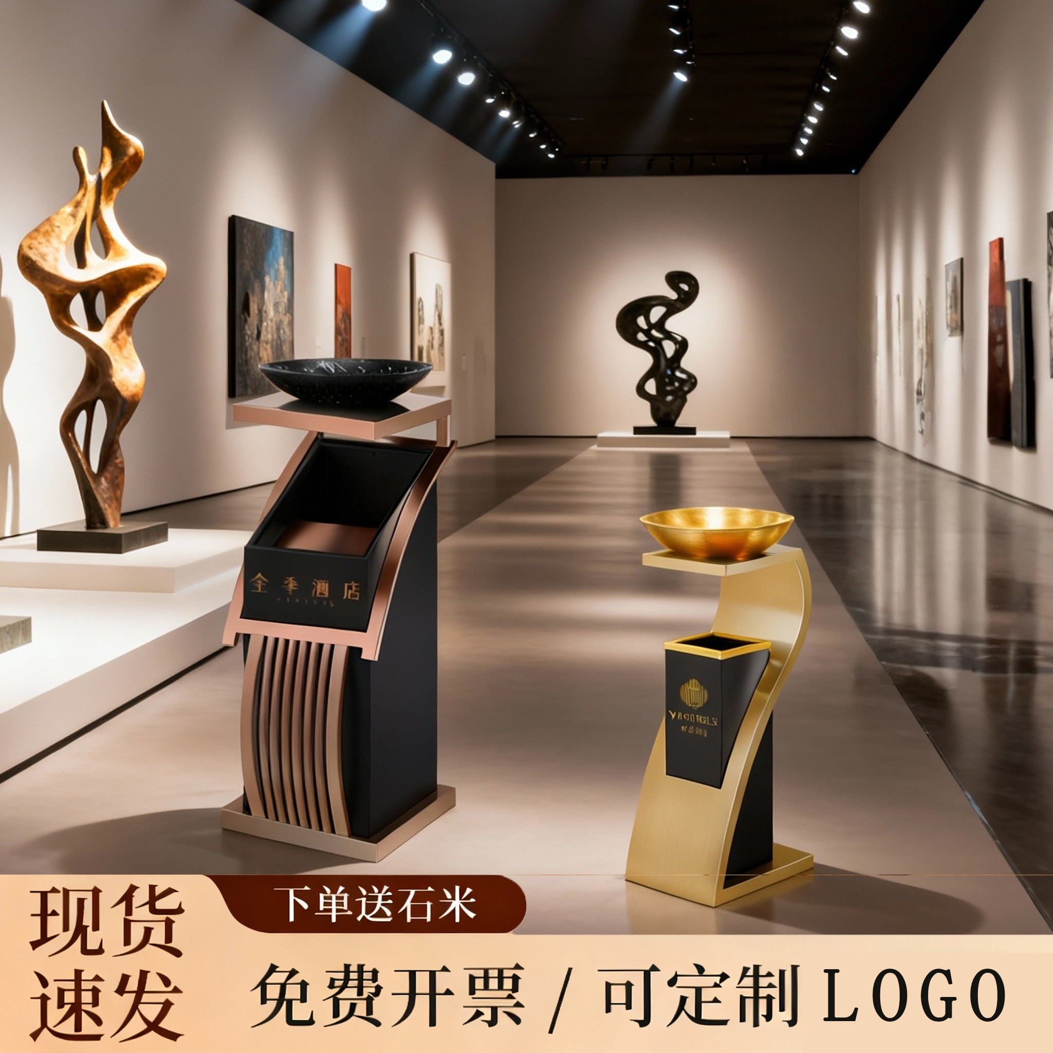 酒店专用不锈钢灭烟果皮箱立式带烟灰缸加厚大堂电梯口走廊垃圾桶