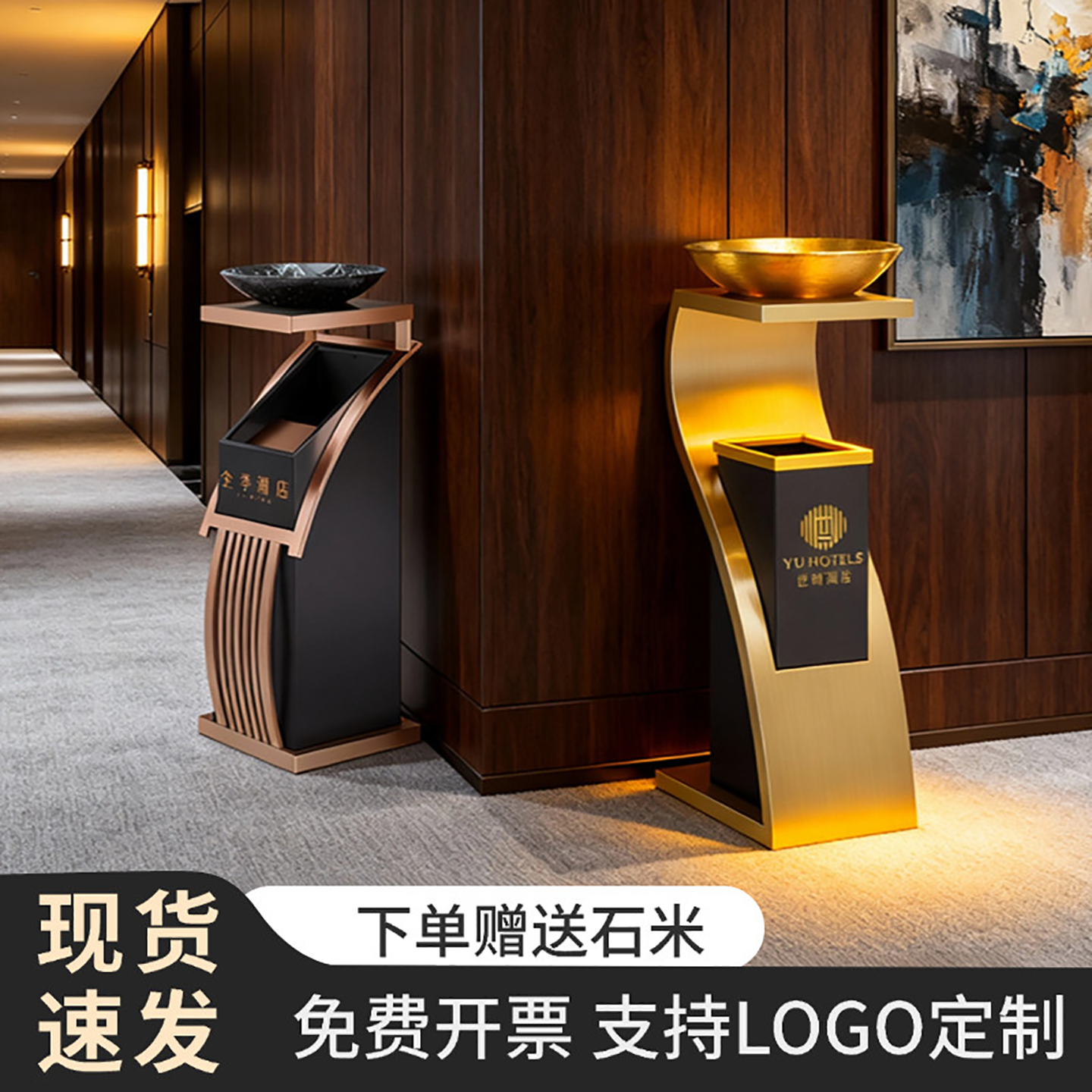 酒店专用不锈钢垃圾桶带灭烟缸加厚大堂立式电梯口商用灭烟果皮箱