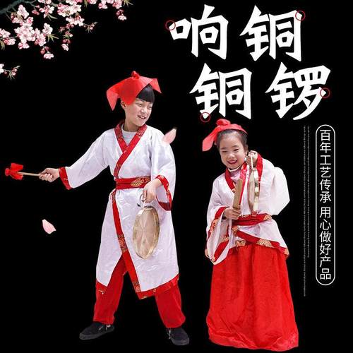 铜锣低音手锣小苏锣马锣中虎音锣川锣三句半道具大锣戏剧黄锣乐器