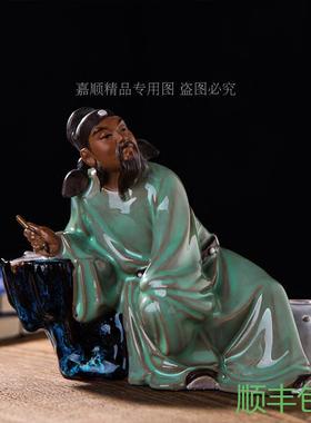 中式古典家居电视柜书房盆景搭配摆件 石湾陶瓷古典人物 诗仙李白