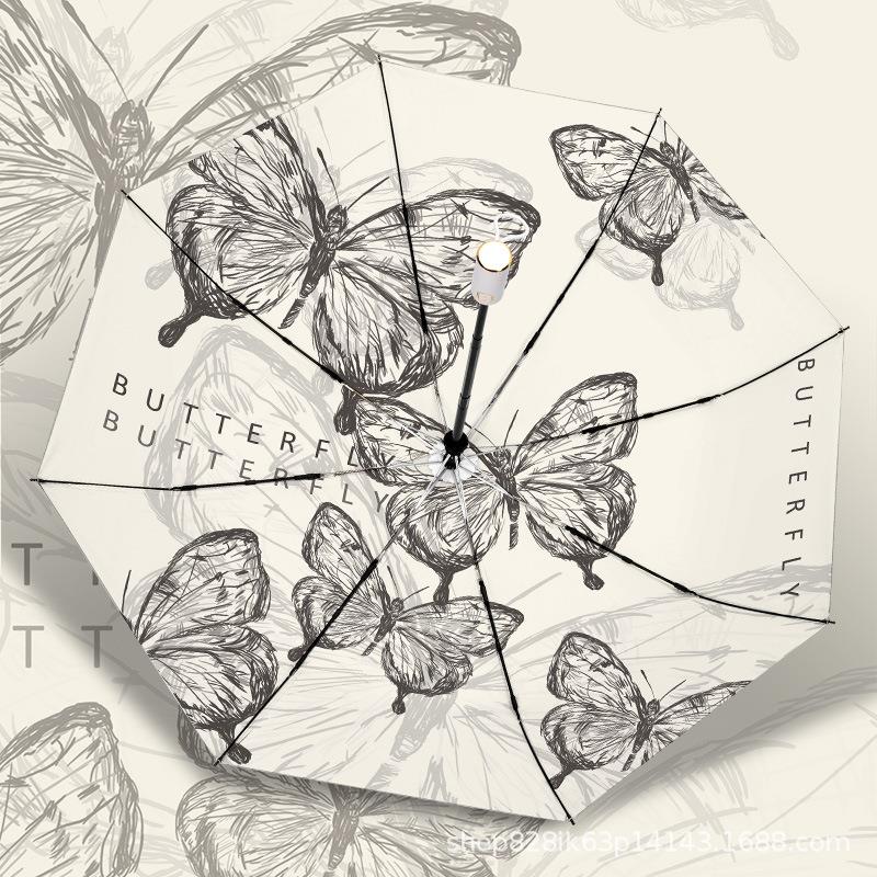 知伞太阳伞折叠雨伞防晒防紫外线自动晴雨两用遮阳伞女士高级感