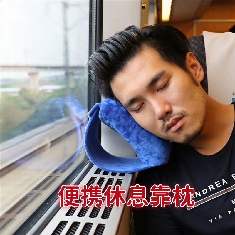 便携休息靠枕U旅行飞机火车抱枕多功能趴睡枕小号商务办工午休枕D