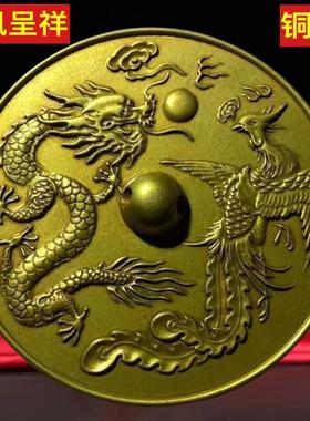 龙凤呈祥铜镜结婚礼品新郎新娘护身镜压腰镜婚庆复古风创意摆件