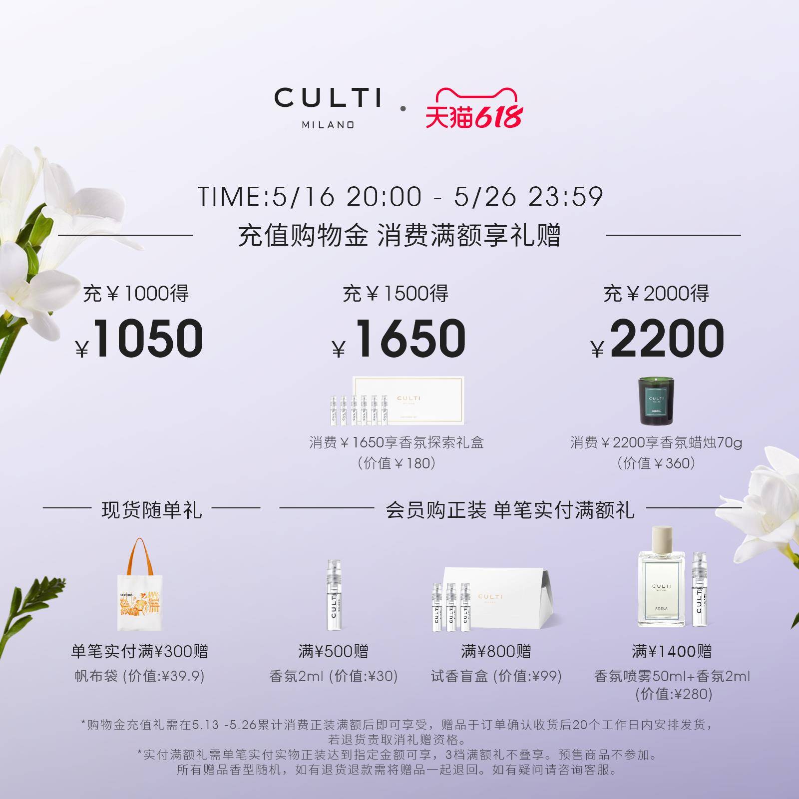 【618皮革车载抢购】香库革俐缇皮调车载香氛限量柑橘香薰包礼物