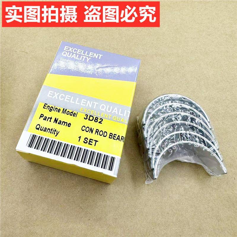 发机配3TNV8包2 33D82 3D8D82动 3D84四配套大修理大小瓦缸套件组