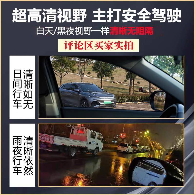 9腾势N DM隔汽车全车热防晒防爆车窗贴19069汽车太阳玻璃