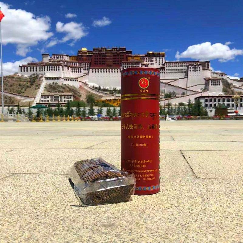 西包藏藏SPD香 手工 三十八味沉香萨卧纯香线香拉发货邮