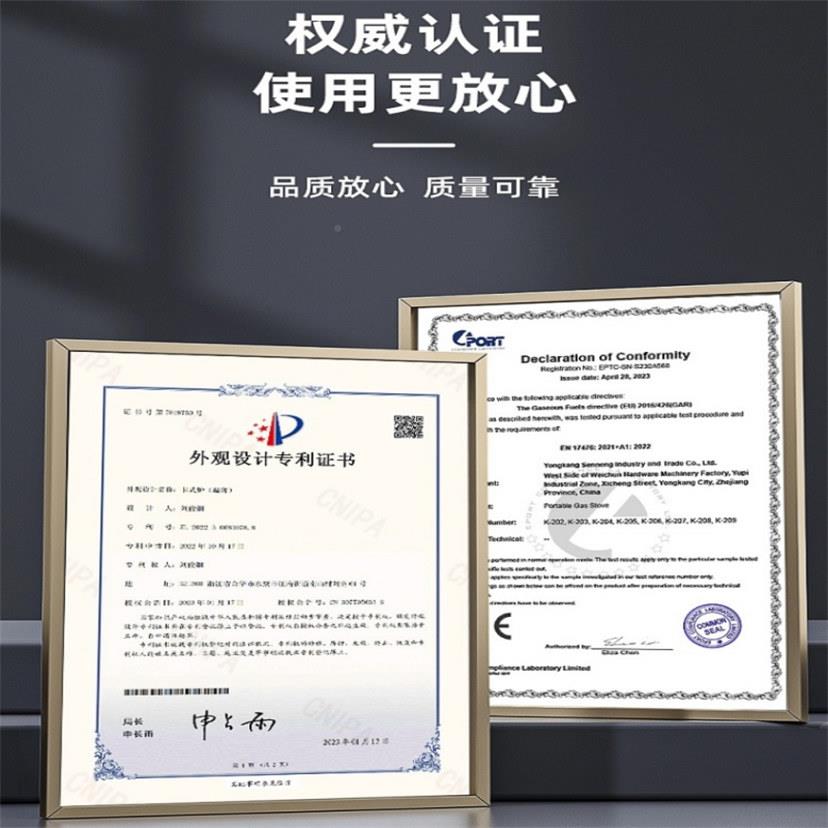 卡式炉户外餐馆便用携式气炉家卡瓦ZB-16斯炉野外露营炉具磁炉煮