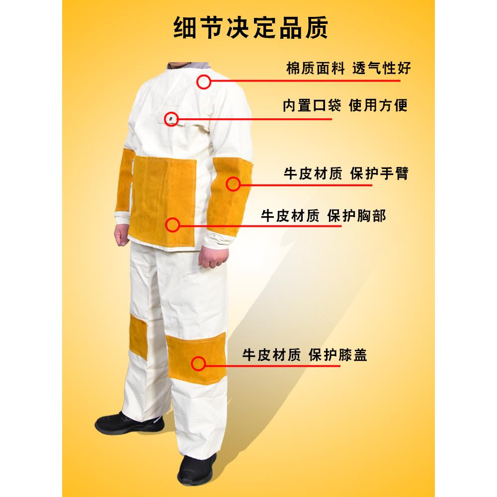 帆保布工作服男装焊接防牛护服劳MVH服长袖工套厂车间耐磨皮电焊