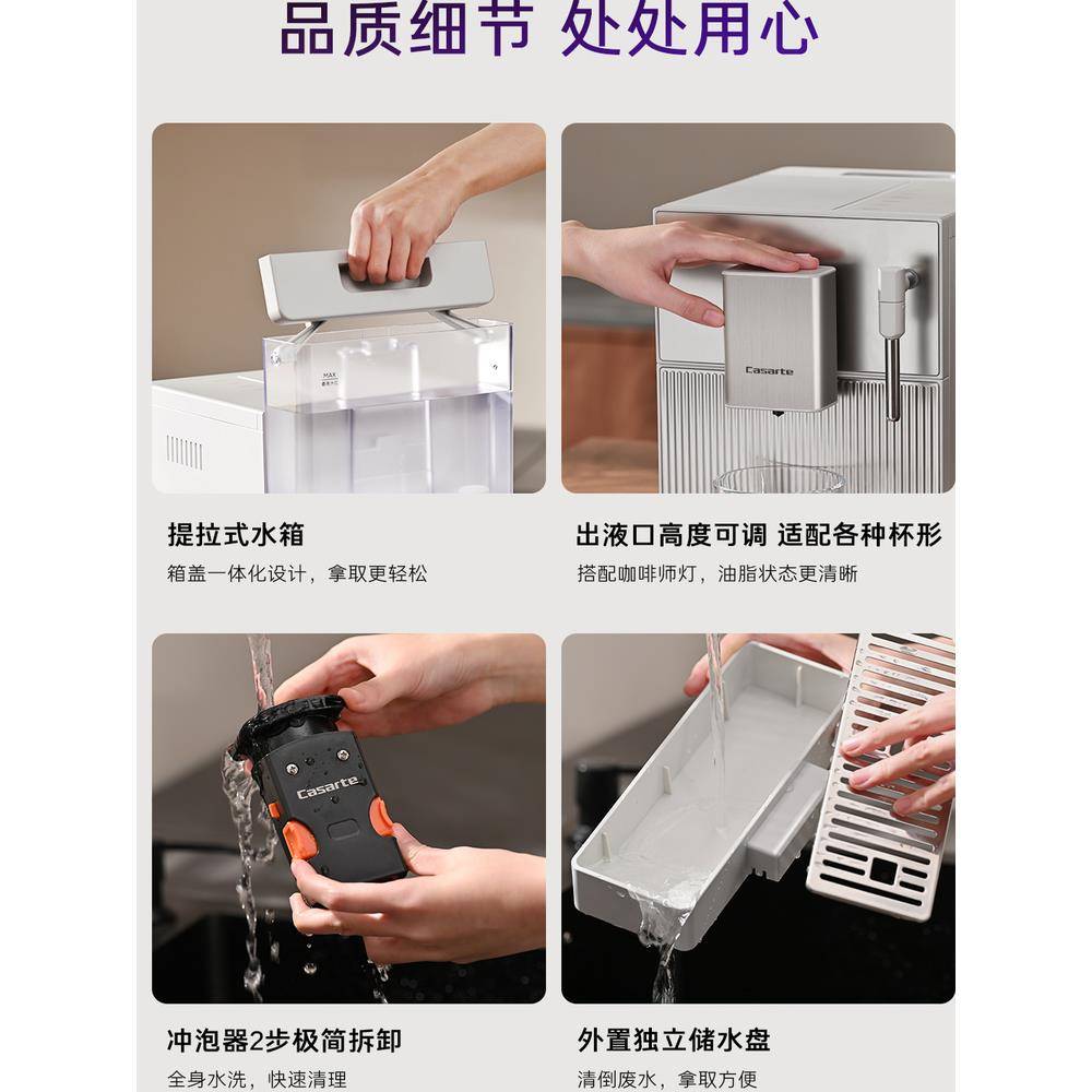 机卡帝蓝光金杯迷家用全自动智萨能你70722咖啡意大利现磨一体