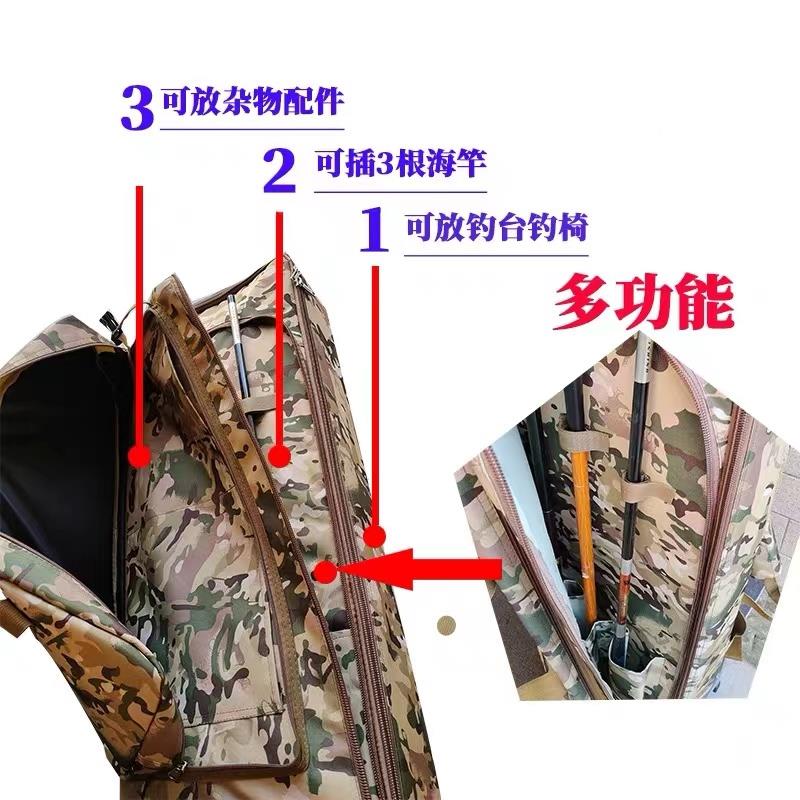 牛津钓布防水1158华美钓台包大容椅量钓揹包肩海竿渔具鱼平台双抗