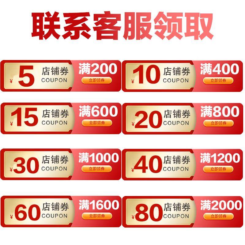 真空轮胎 26/65R17适配普拉多帕杰罗  2656517 2565QGK65R17越野