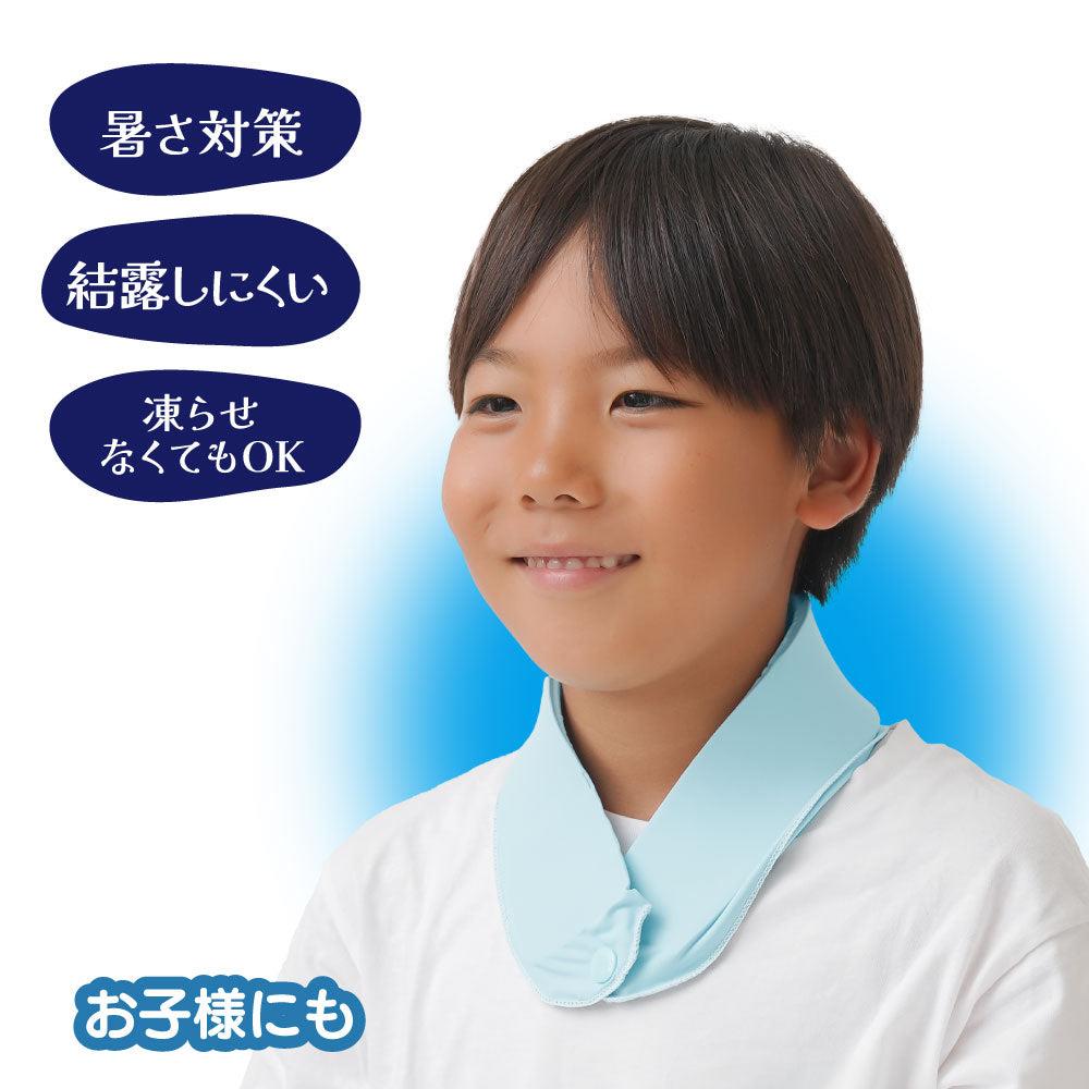 本夏季防暑降温神器防困提神脑户冰外运动冰凉脖颈圈垫枕网醒日红