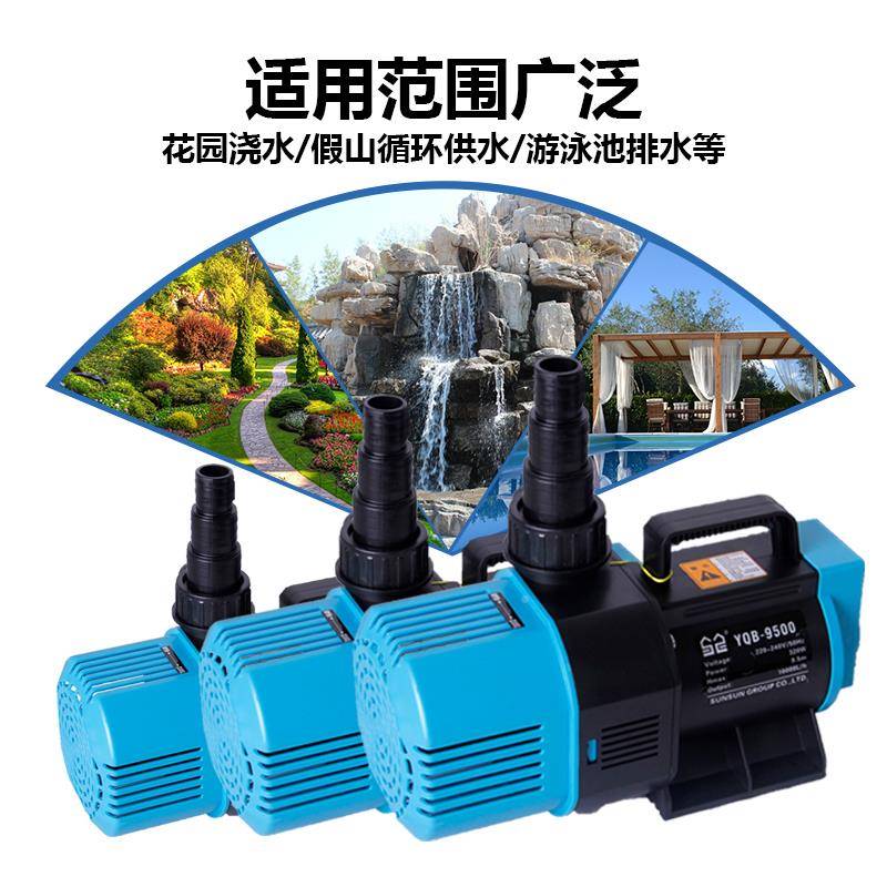 大流量高扬程水泵 海鲜池抽鱼滤缸循环水泵 塘潜水TLE泵鱼鱼池过