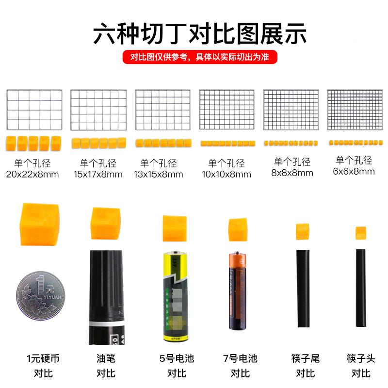 源商用不锈钢切丁机萝胡波啡浪土豆狼牙切丁OZI切卜片切丝切条切