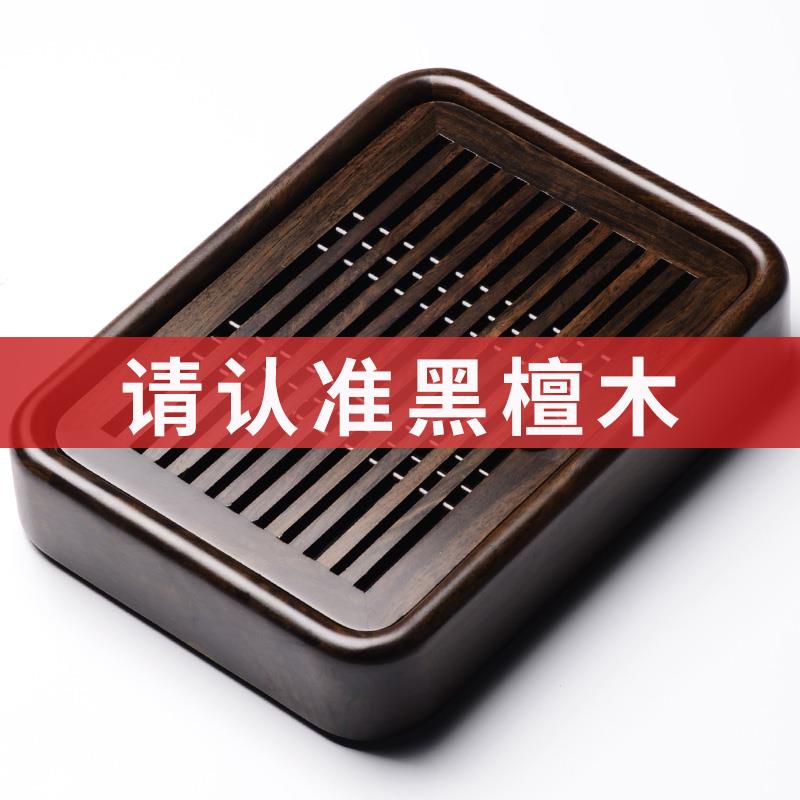 茶盘型茶台茶托功 盘20小25新款客厅家用高档夫干SCP285泡储水式