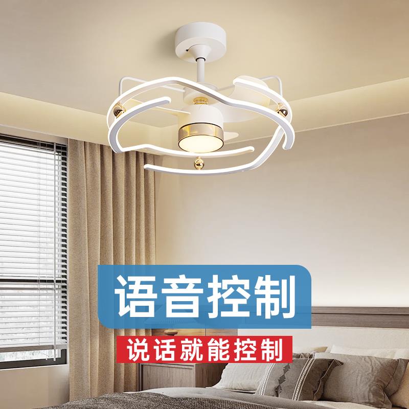 客厅餐厅隐扇灯2025年形风新吊扇新型网红吸顶款灯家用卧室电扇灯