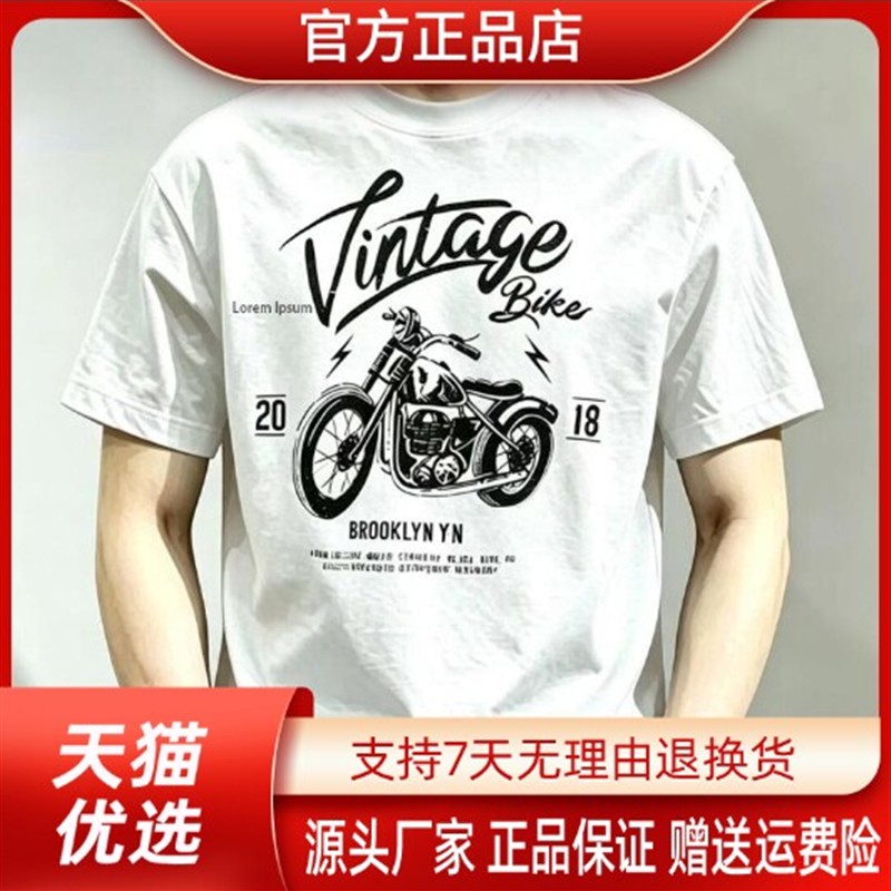 泽衿服饰美式复古印花t恤夏季圆领宽松短袖男士纯棉时尚户外休闲