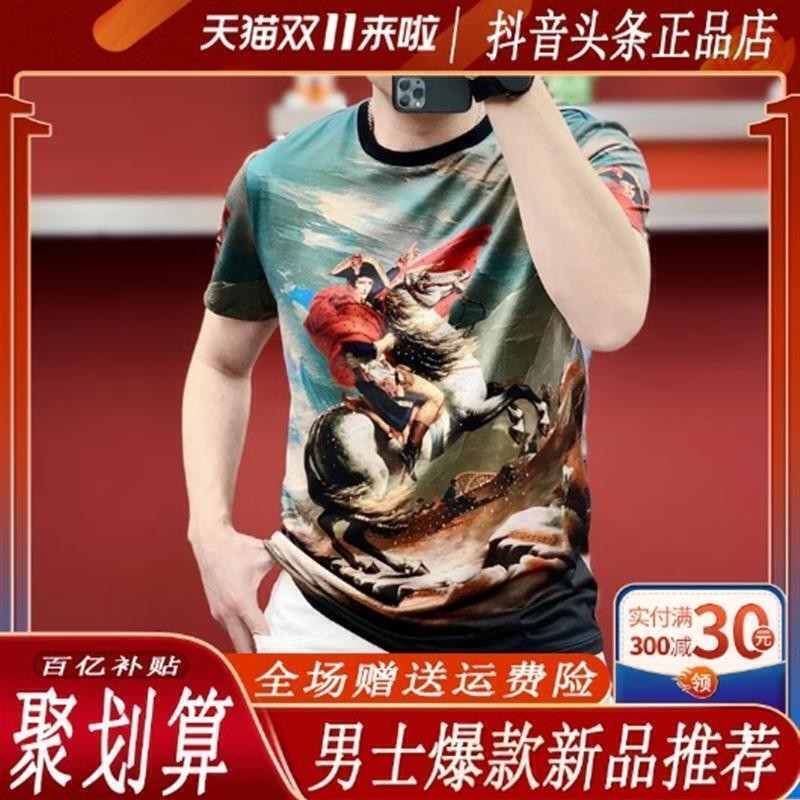 牧卡森奢品高端潮牌男士2026夏季潮流个性印花圆领修身帅薄款半袖