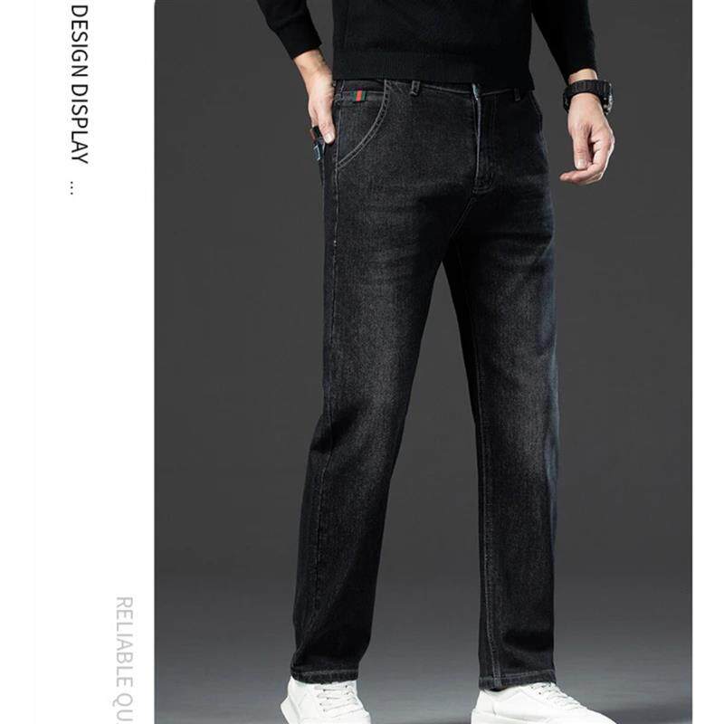 龙普男装店牛仔裤男士2026新宽松弹力潮流百搭休闲直筒裤男牛仔裤