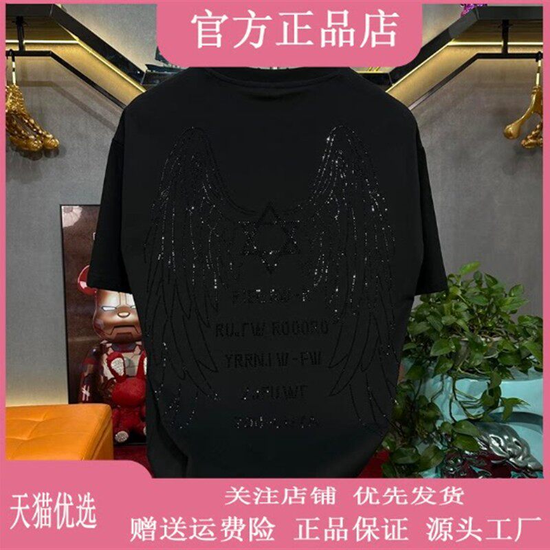 优品轻奢欧货【专柜轻奢】2026新款烫钻男士高品重工短袖圆领T恤