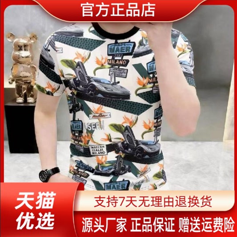 李可以优选夏季欧货新款棉男士轻奢透气圆领印花短袖T恤休闲半袖