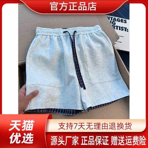 维度生活优品美式拼接格子四分短裤男夏薄款设计感跑步裤子高级感
