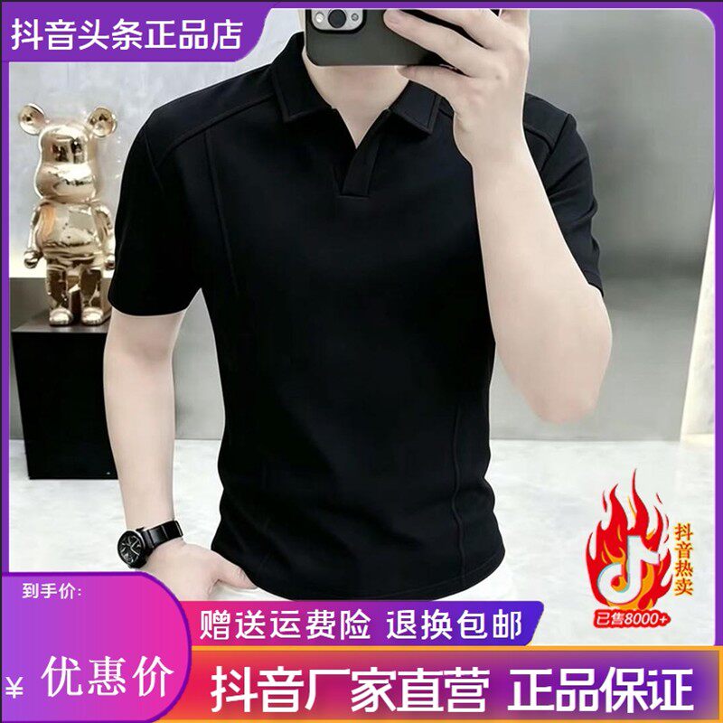 凯登鹿轻奢男士拼接解构翻领Polo短袖上衣夏季痞帅休闲高级感t恤
