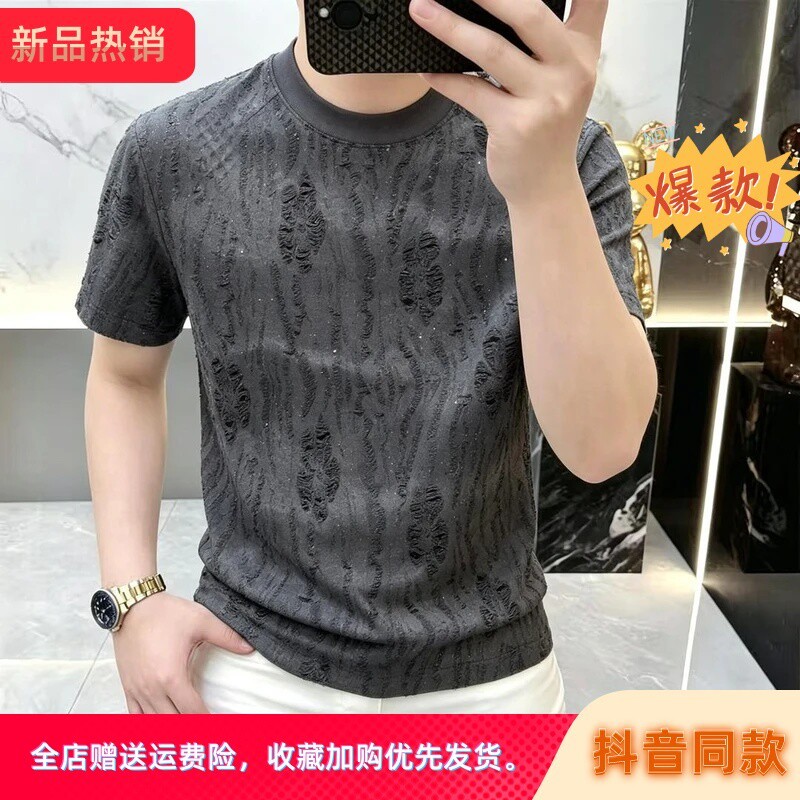 暮时金专柜轻奢夏季新款男士圆领破洞短袖T恤时尚休闲百搭潮流