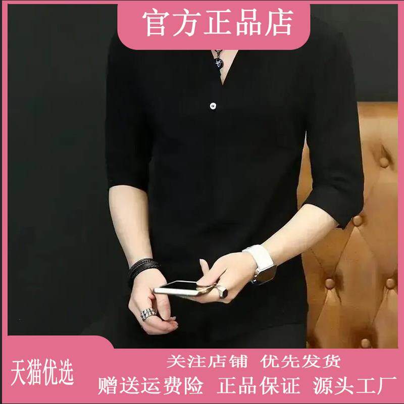 卡登鹿轻奢商务严选夏季中袖衬衫男士爆C款立I领薄款修身休闲纯色